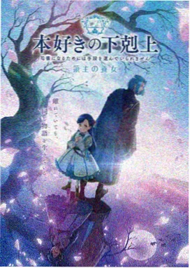 动漫资源