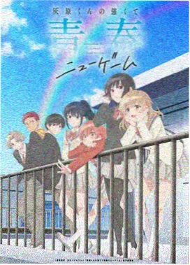动漫资源